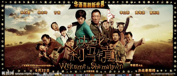 锡耶纳外国人大学留信网认证办理